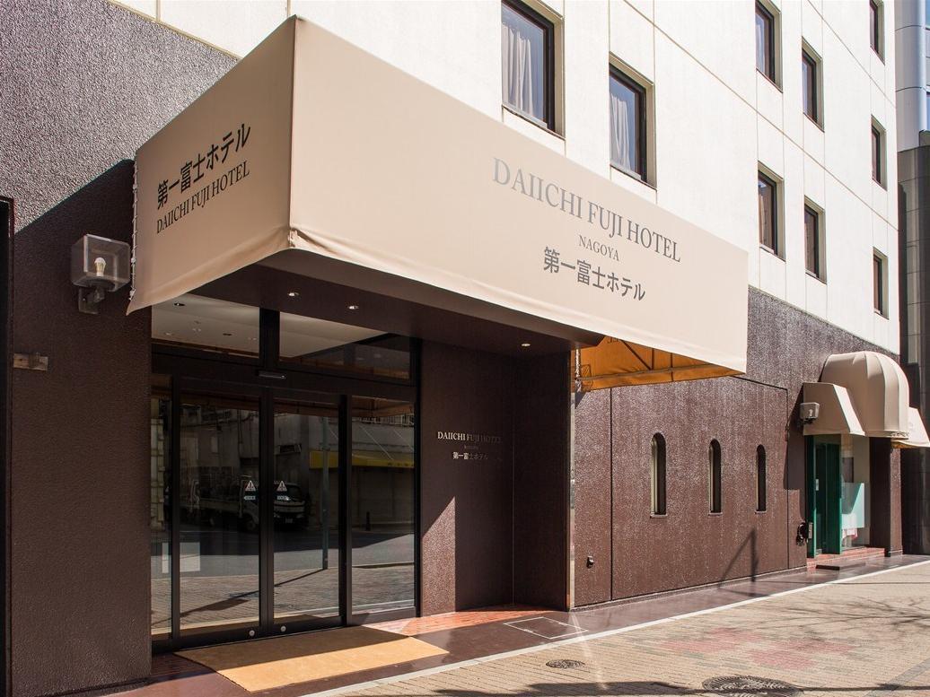 Daiichi Fuji Hotel Nagoya Exterior foto